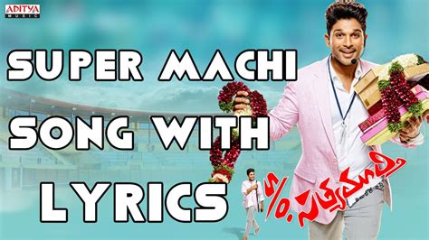 super machi restaurant|super machi lyrics meaning.